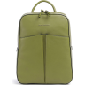 Рюкзак женский PIQUADRO ASHLEY CA6455W134/VE оливковый кожа