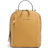 Рюкзак женский PIQUADRO CIRCLE шафрановый/бежевый кожа CA5566W92/GBE