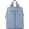 Рюкзак женский PIQUADRO RAY голубой CA5566S126/BLU