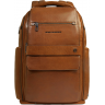 Рюкзак мужской PIQUADRO SOLM песочный кожа CA7023S141BM/BE