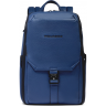 Рюкзак PIQUADRO THAN синий кожа CA6609S135/BLU
