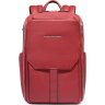 Рюкзак PIQUADRO THAN терракотовый кожа CA6609S135/AR